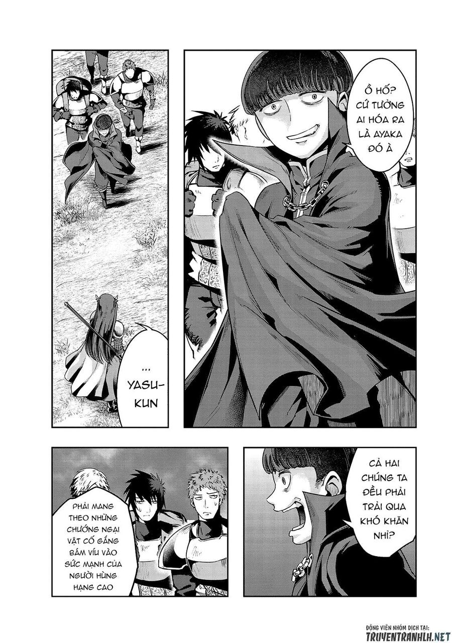Failure Frame: Tôi Trở Thành Mạnh Nhất Với Kỹ Năng Trạng Thái Và Hủy Diệt Tất Cả: Chapter 21