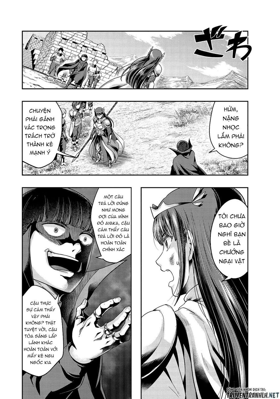 Failure Frame: Tôi Trở Thành Mạnh Nhất Với Kỹ Năng Trạng Thái Và Hủy Diệt Tất Cả: Chapter 21