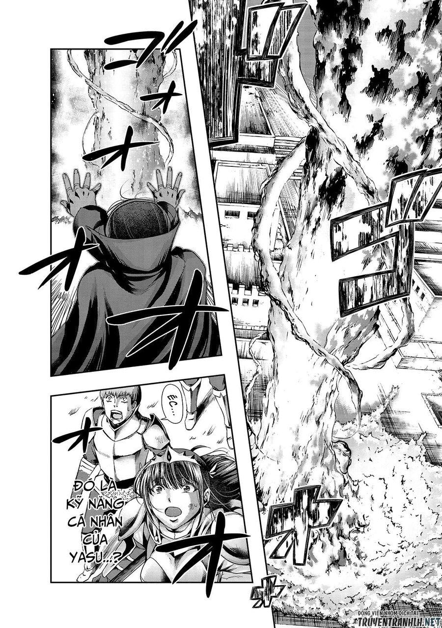 Failure Frame: Tôi Trở Thành Mạnh Nhất Với Kỹ Năng Trạng Thái Và Hủy Diệt Tất Cả: Chapter 21