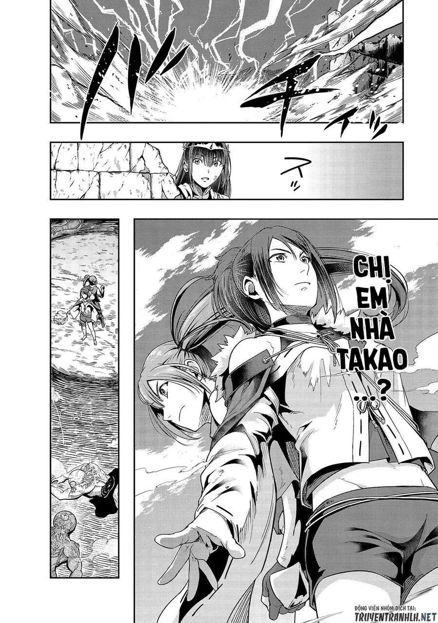 Failure Frame: Tôi Trở Thành Mạnh Nhất Với Kỹ Năng Trạng Thái Và Hủy Diệt Tất Cả: Chapter 21