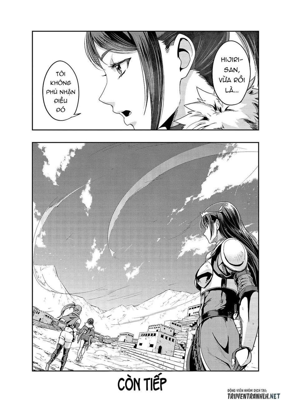 Failure Frame: Tôi Trở Thành Mạnh Nhất Với Kỹ Năng Trạng Thái Và Hủy Diệt Tất Cả: Chapter 21