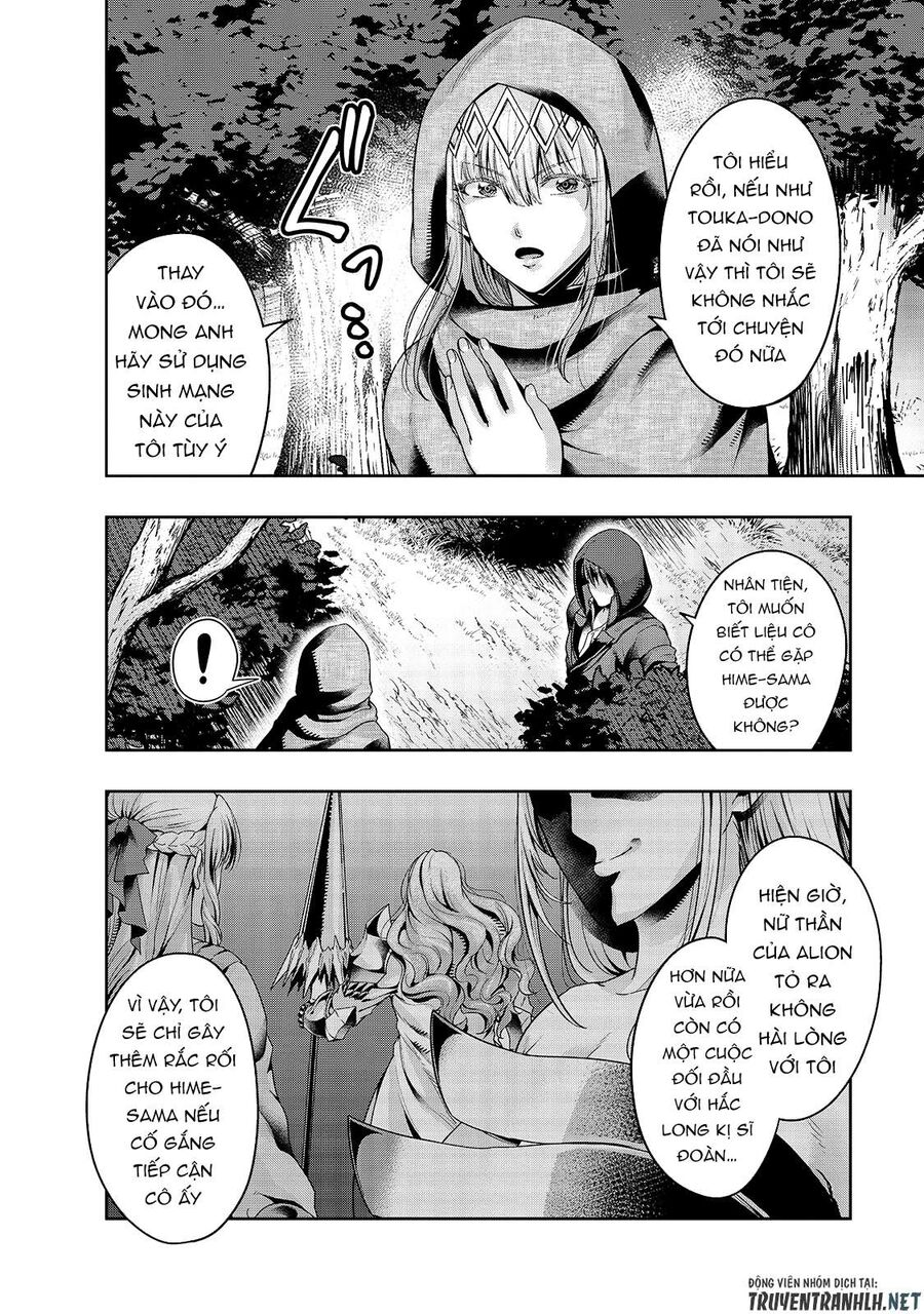 Failure Frame: Tôi Trở Thành Mạnh Nhất Với Kỹ Năng Trạng Thái Và Hủy Diệt Tất Cả: Chapter 21