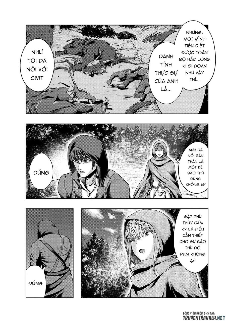 Failure Frame: Tôi Trở Thành Mạnh Nhất Với Kỹ Năng Trạng Thái Và Hủy Diệt Tất Cả: Chapter 21