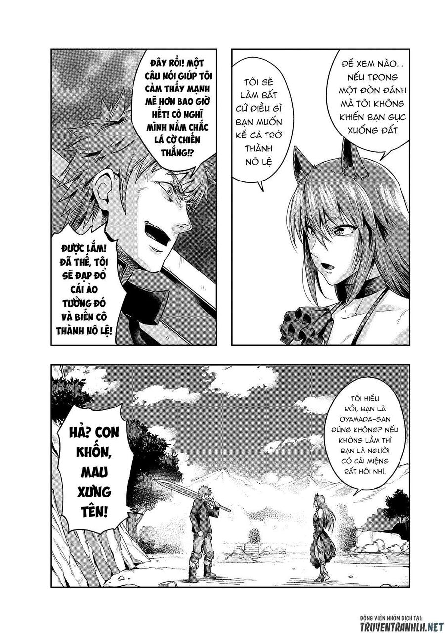 Failure Frame: Tôi Trở Thành Mạnh Nhất Với Kỹ Năng Trạng Thái Và Hủy Diệt Tất Cả: Chapter 22