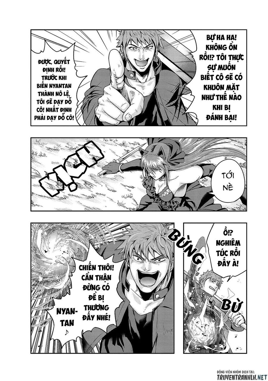 Failure Frame: Tôi Trở Thành Mạnh Nhất Với Kỹ Năng Trạng Thái Và Hủy Diệt Tất Cả: Chapter 22