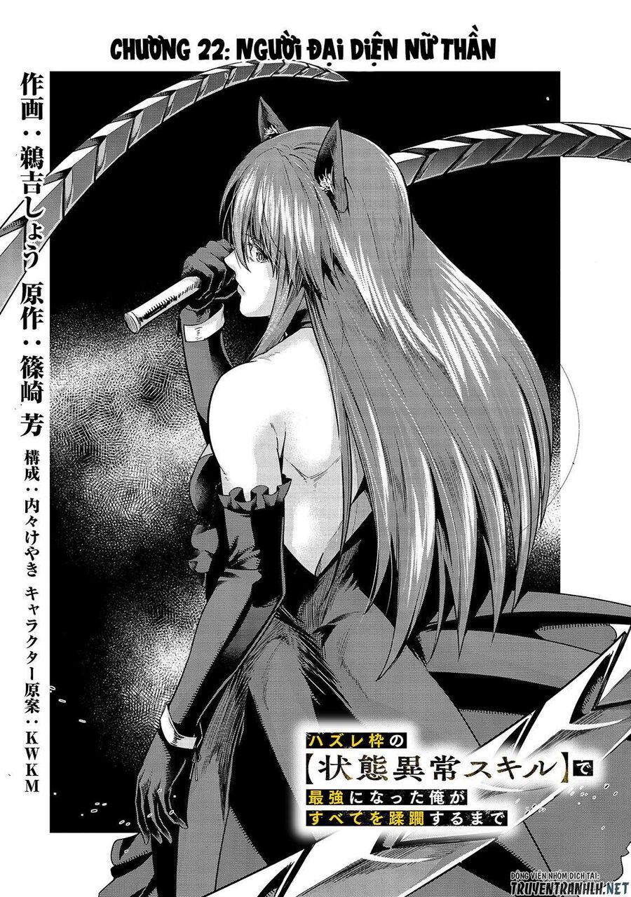 Failure Frame: Tôi Trở Thành Mạnh Nhất Với Kỹ Năng Trạng Thái Và Hủy Diệt Tất Cả: Chapter 22