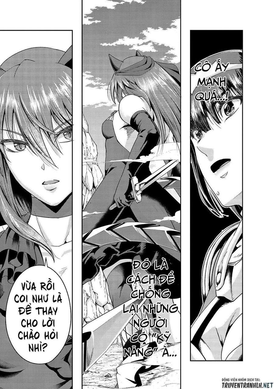 Failure Frame: Tôi Trở Thành Mạnh Nhất Với Kỹ Năng Trạng Thái Và Hủy Diệt Tất Cả: Chapter 22