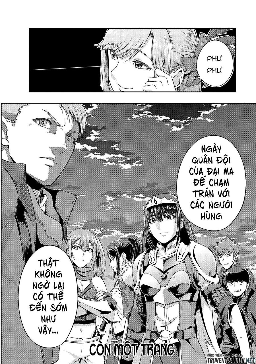 Failure Frame: Tôi Trở Thành Mạnh Nhất Với Kỹ Năng Trạng Thái Và Hủy Diệt Tất Cả: Chapter 22