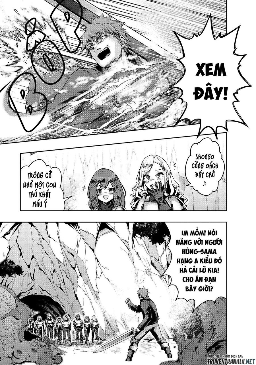 Failure Frame: Tôi Trở Thành Mạnh Nhất Với Kỹ Năng Trạng Thái Và Hủy Diệt Tất Cả: Chapter 22