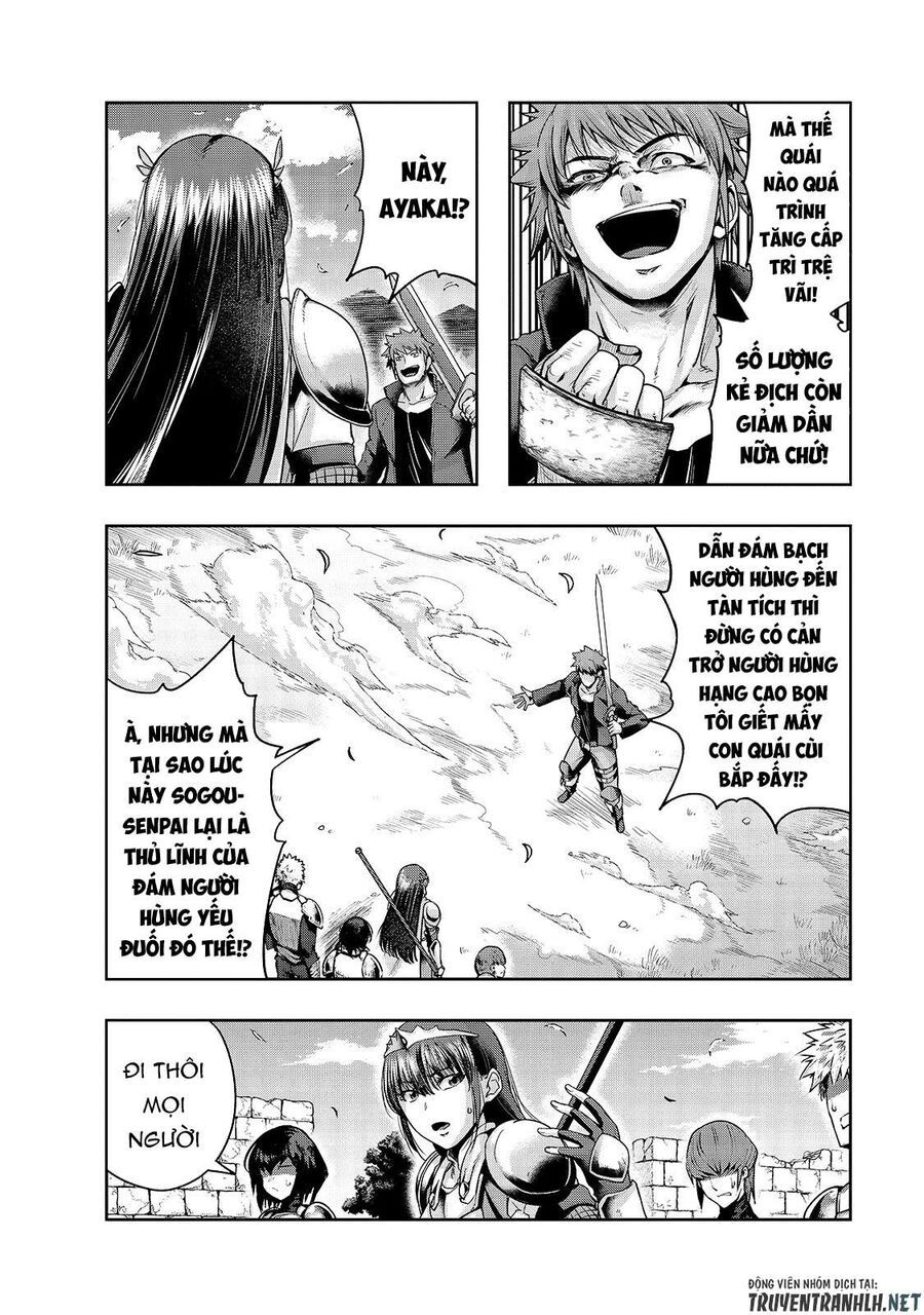 Failure Frame: Tôi Trở Thành Mạnh Nhất Với Kỹ Năng Trạng Thái Và Hủy Diệt Tất Cả: Chapter 22