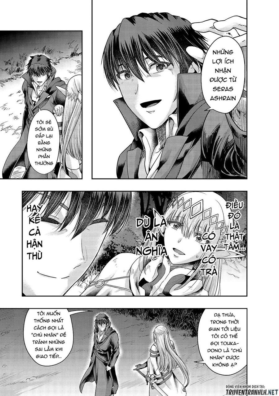 Failure Frame: Tôi Trở Thành Mạnh Nhất Với Kỹ Năng Trạng Thái Và Hủy Diệt Tất Cả: Chapter 23