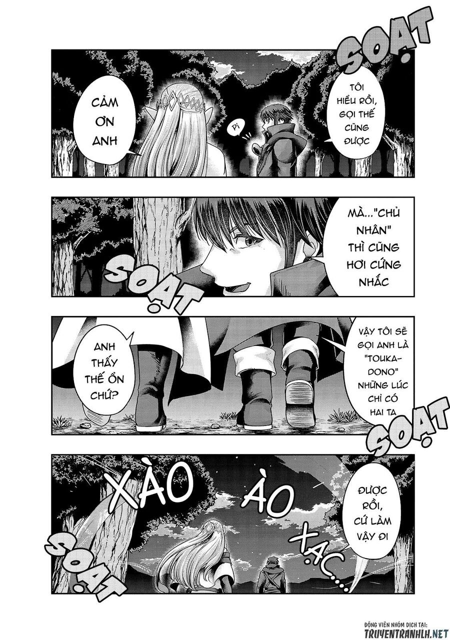 Failure Frame: Tôi Trở Thành Mạnh Nhất Với Kỹ Năng Trạng Thái Và Hủy Diệt Tất Cả: Chapter 23