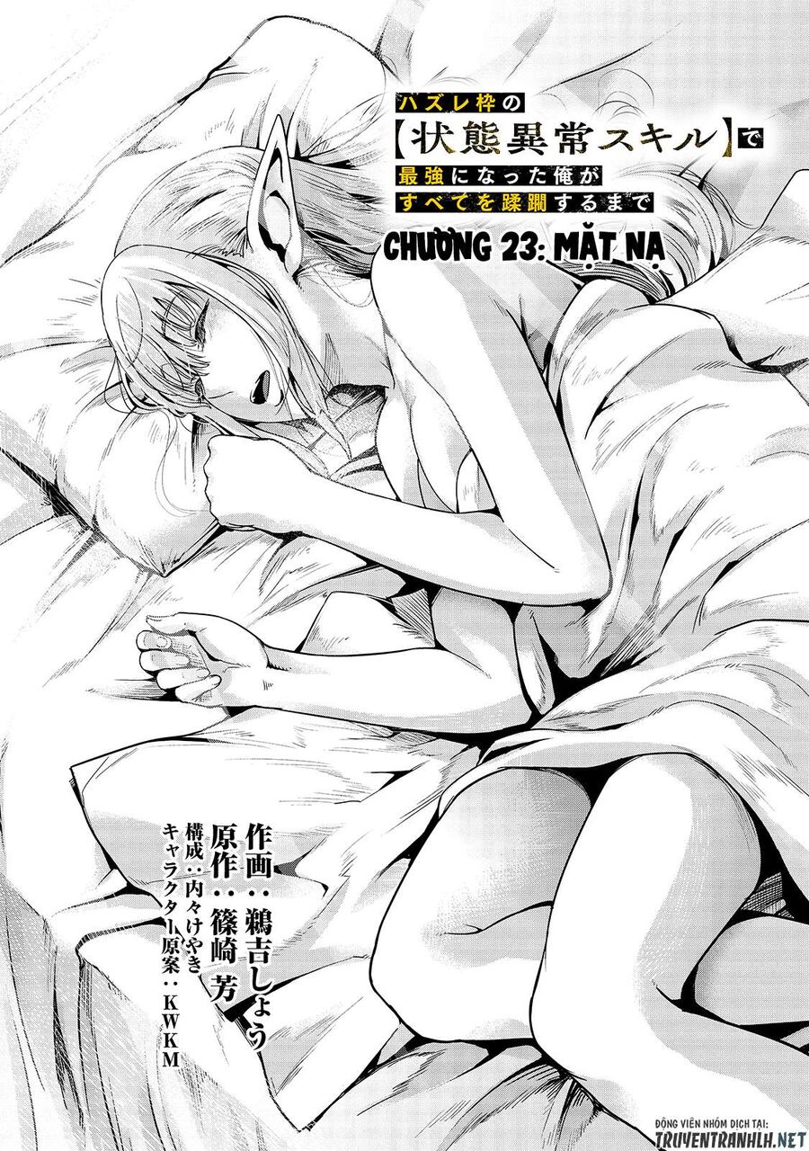 Failure Frame: Tôi Trở Thành Mạnh Nhất Với Kỹ Năng Trạng Thái Và Hủy Diệt Tất Cả: Chapter 23
