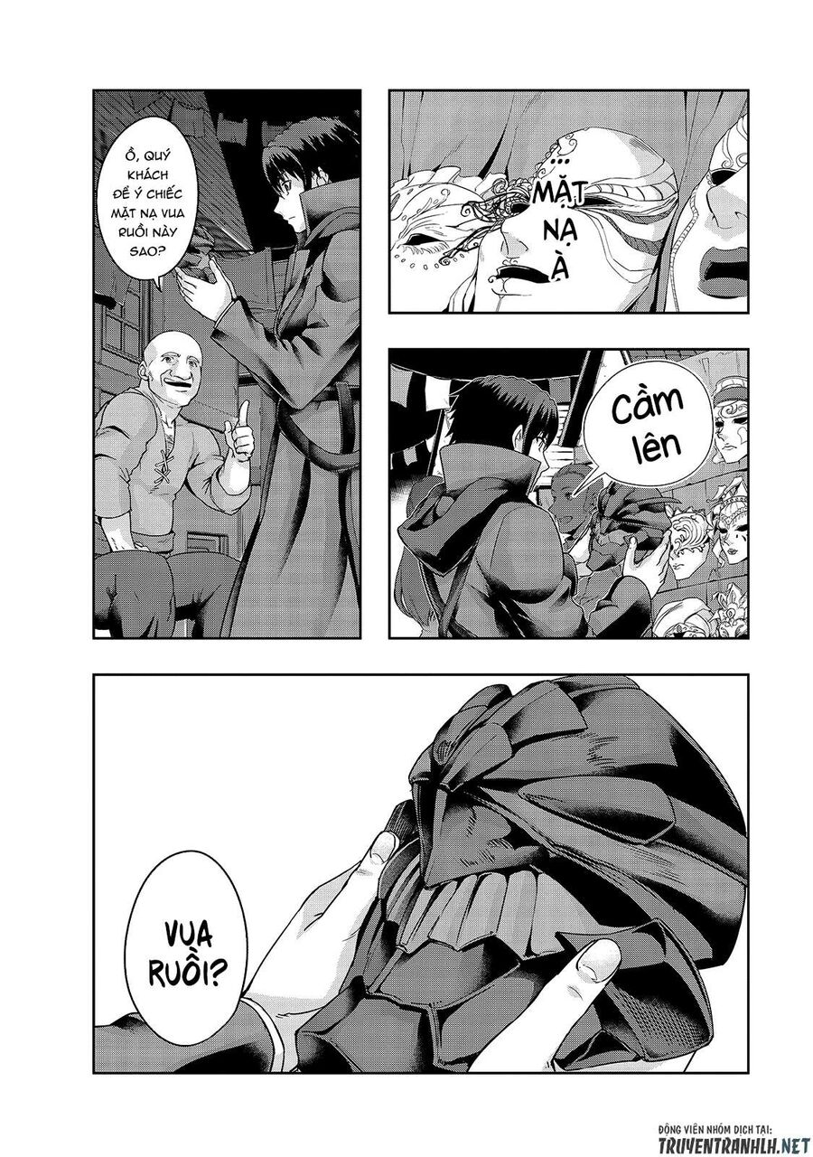 Failure Frame: Tôi Trở Thành Mạnh Nhất Với Kỹ Năng Trạng Thái Và Hủy Diệt Tất Cả: Chapter 23