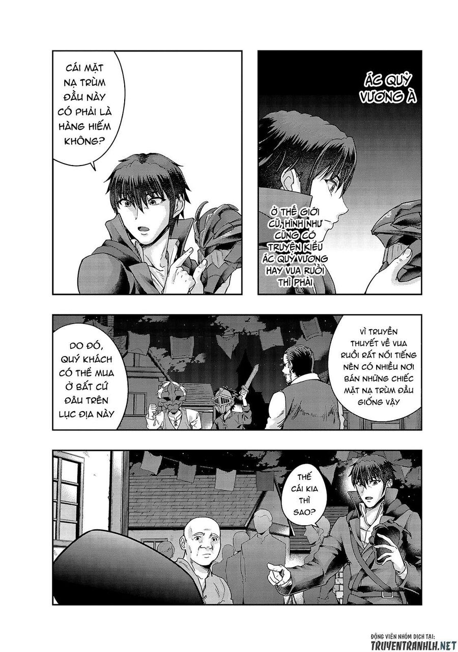 Failure Frame: Tôi Trở Thành Mạnh Nhất Với Kỹ Năng Trạng Thái Và Hủy Diệt Tất Cả: Chapter 23