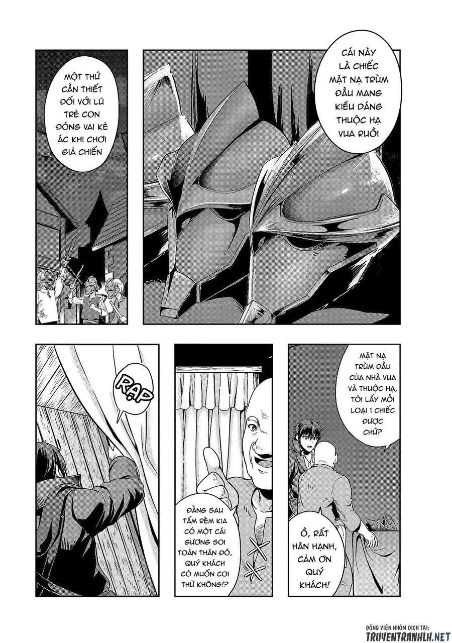 Failure Frame: Tôi Trở Thành Mạnh Nhất Với Kỹ Năng Trạng Thái Và Hủy Diệt Tất Cả: Chapter 23