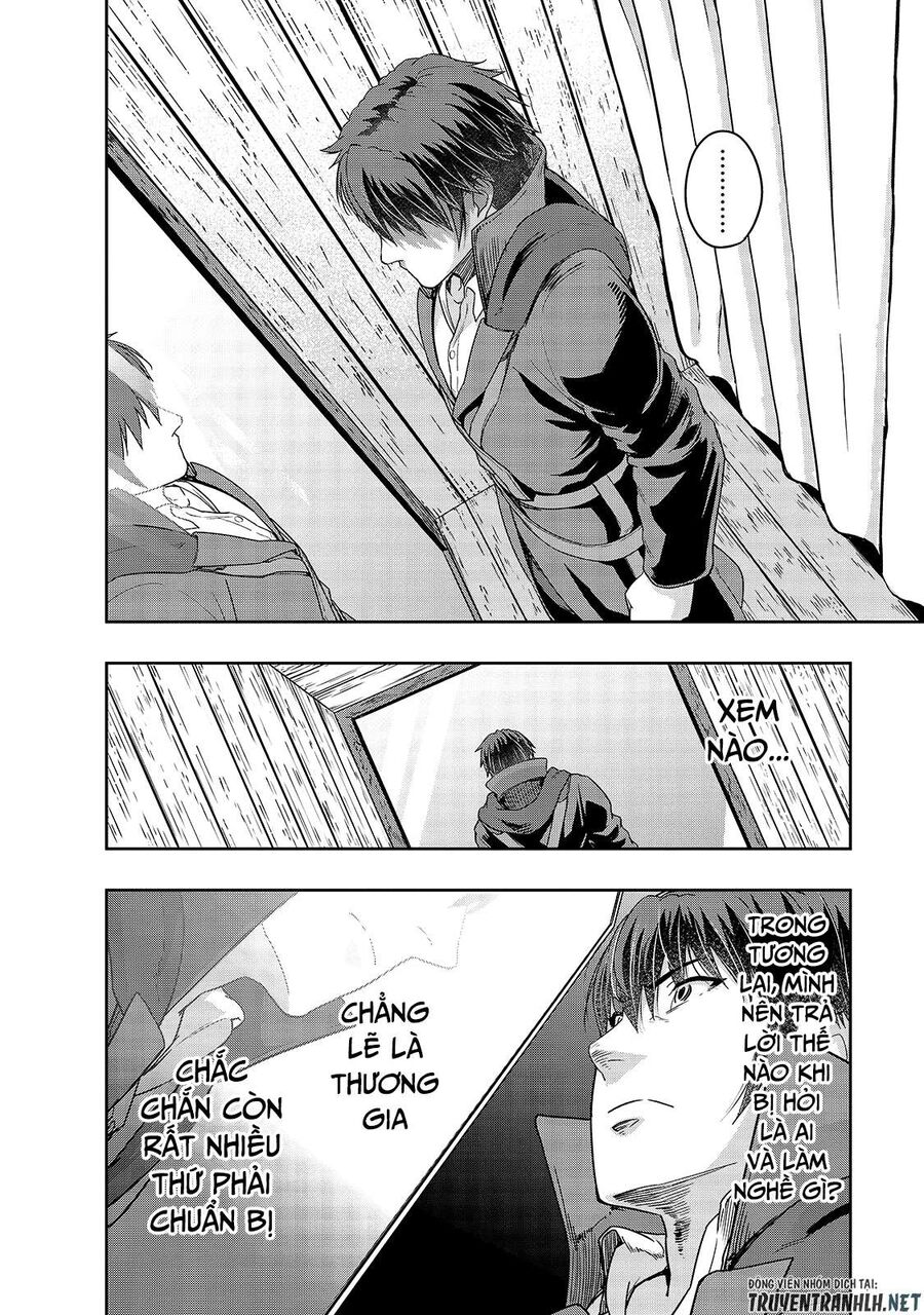 Failure Frame: Tôi Trở Thành Mạnh Nhất Với Kỹ Năng Trạng Thái Và Hủy Diệt Tất Cả: Chapter 23