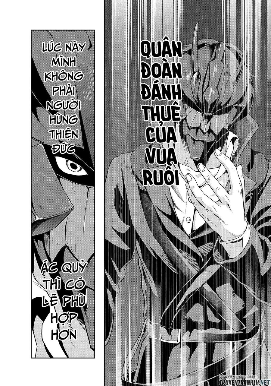 Failure Frame: Tôi Trở Thành Mạnh Nhất Với Kỹ Năng Trạng Thái Và Hủy Diệt Tất Cả: Chapter 23