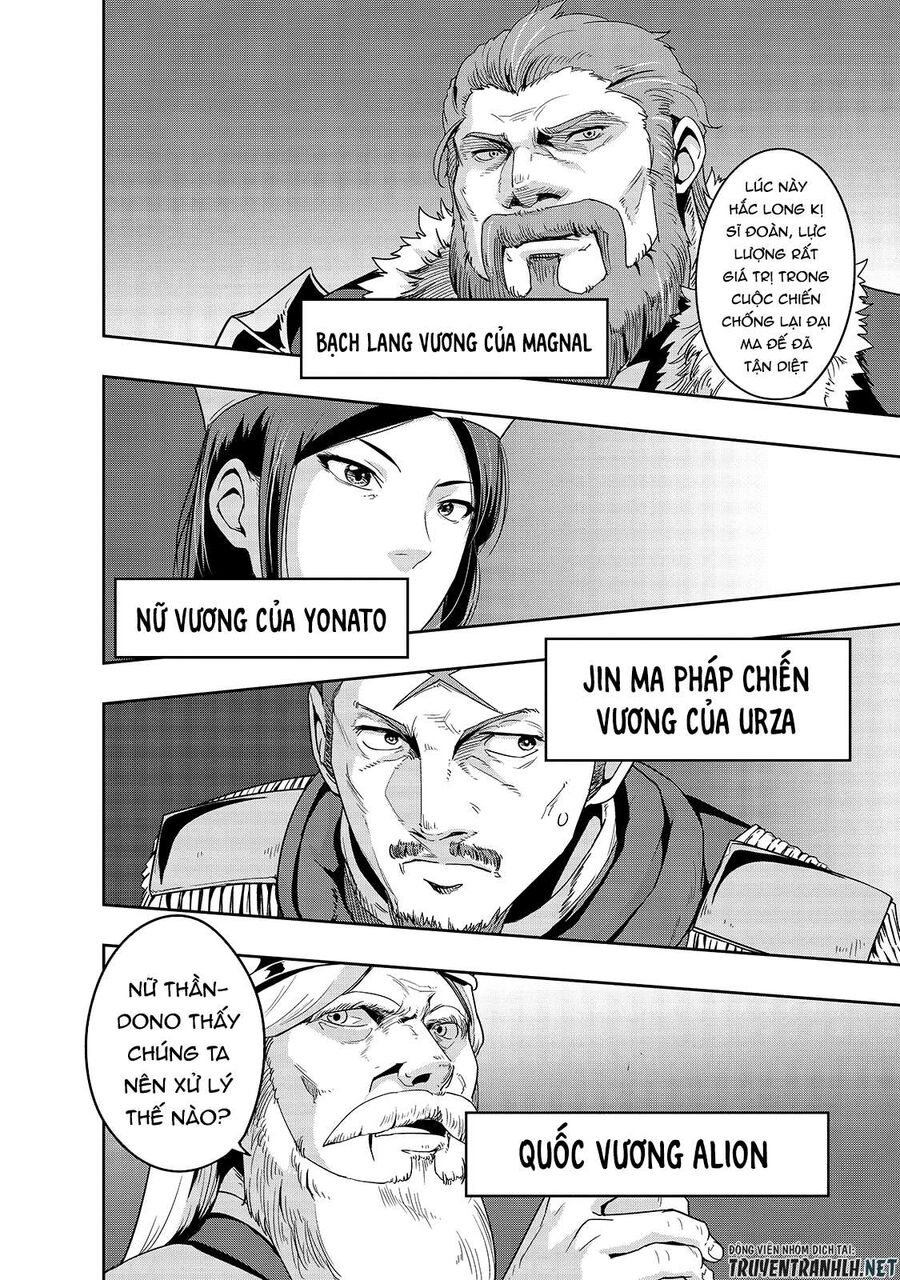 Failure Frame: Tôi Trở Thành Mạnh Nhất Với Kỹ Năng Trạng Thái Và Hủy Diệt Tất Cả: Chapter 23