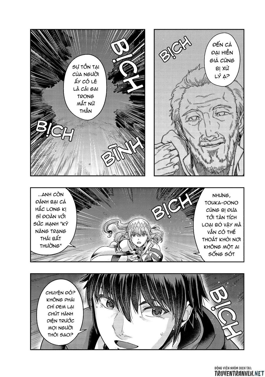 Failure Frame: Tôi Trở Thành Mạnh Nhất Với Kỹ Năng Trạng Thái Và Hủy Diệt Tất Cả: Chapter 23