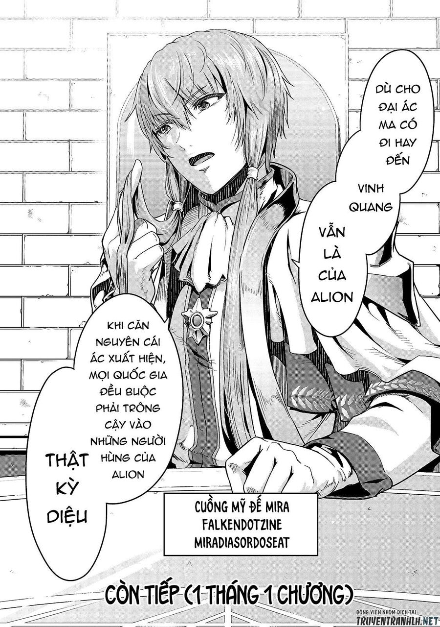 Failure Frame: Tôi Trở Thành Mạnh Nhất Với Kỹ Năng Trạng Thái Và Hủy Diệt Tất Cả: Chapter 23
