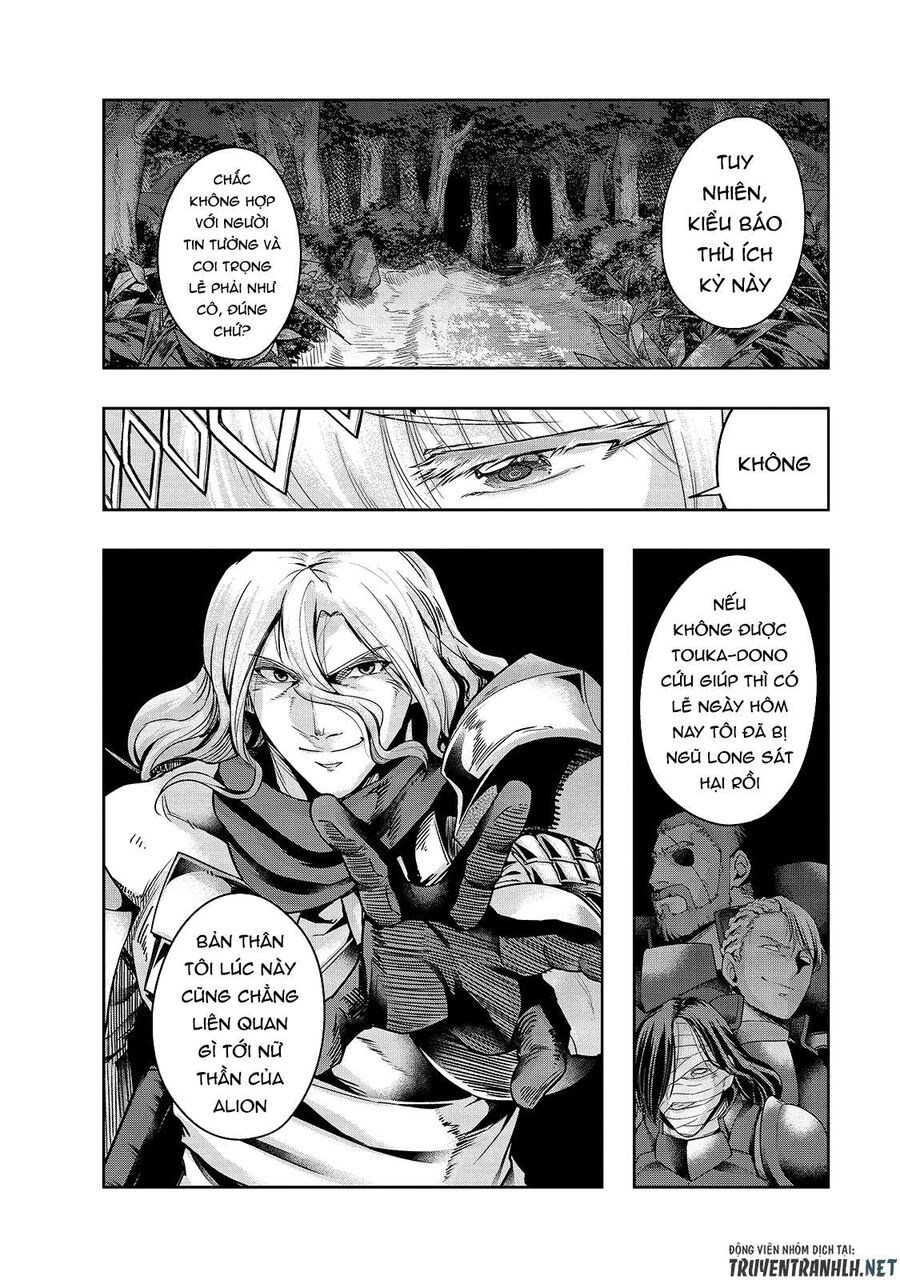 Failure Frame: Tôi Trở Thành Mạnh Nhất Với Kỹ Năng Trạng Thái Và Hủy Diệt Tất Cả: Chapter 23