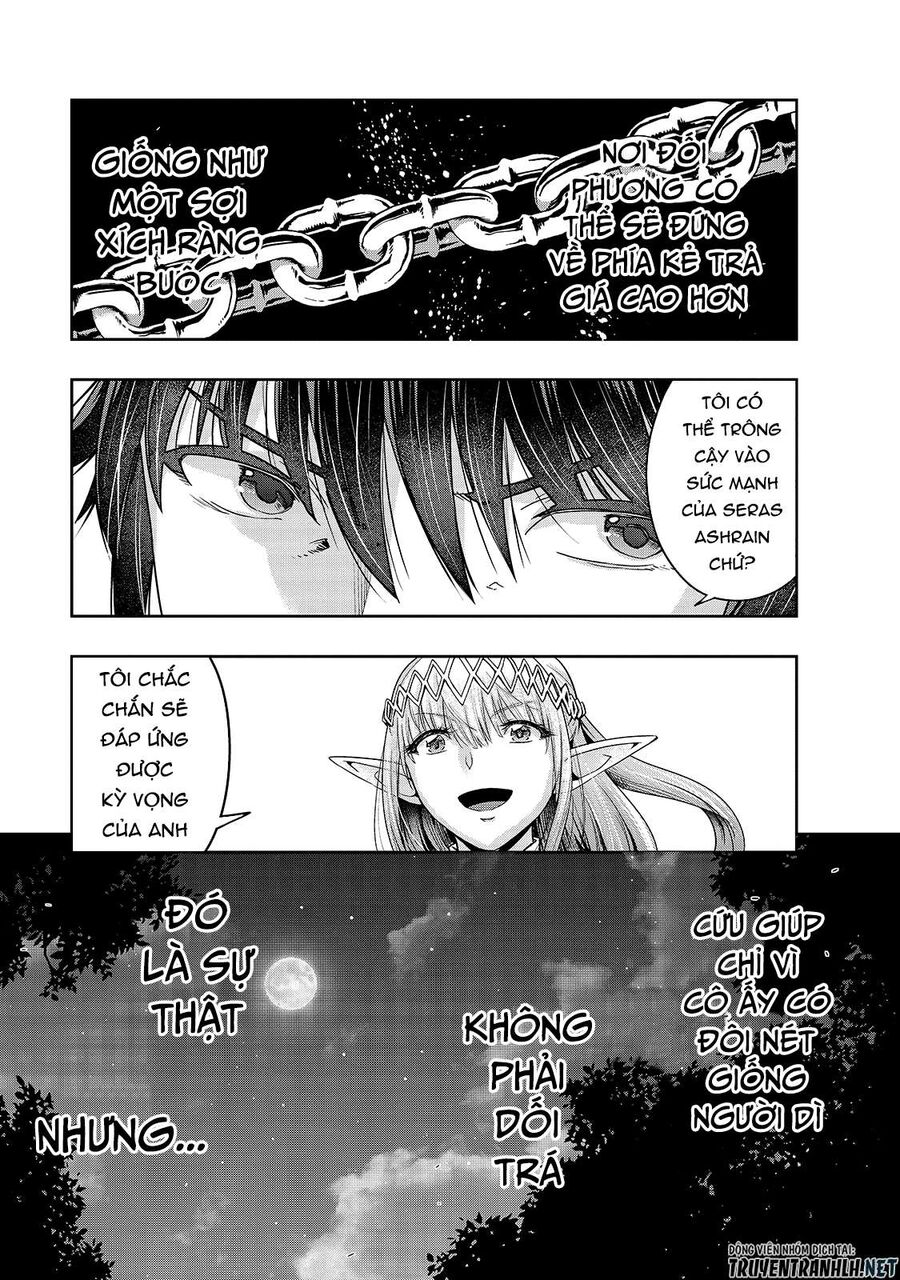 Failure Frame: Tôi Trở Thành Mạnh Nhất Với Kỹ Năng Trạng Thái Và Hủy Diệt Tất Cả: Chapter 23