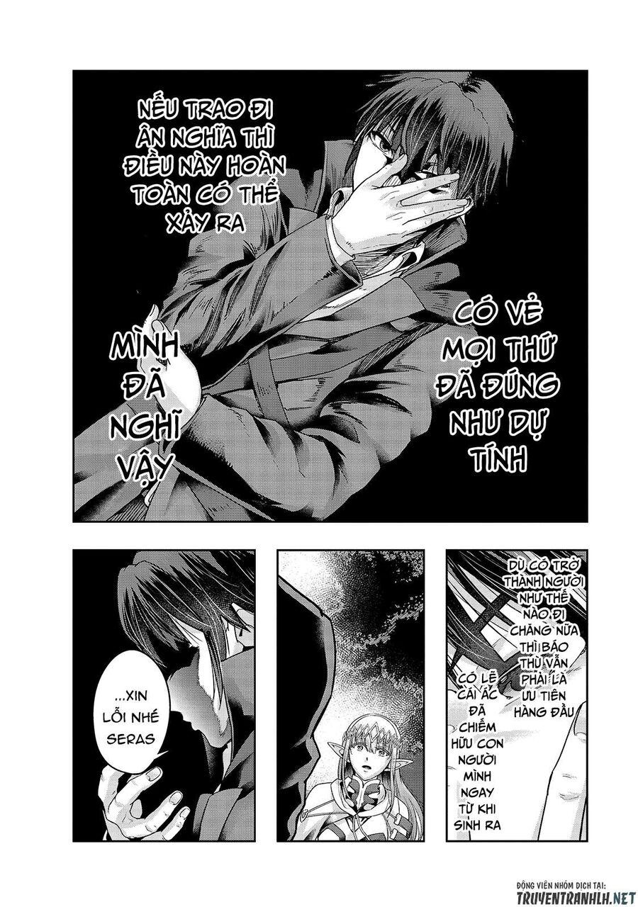 Failure Frame: Tôi Trở Thành Mạnh Nhất Với Kỹ Năng Trạng Thái Và Hủy Diệt Tất Cả: Chapter 23