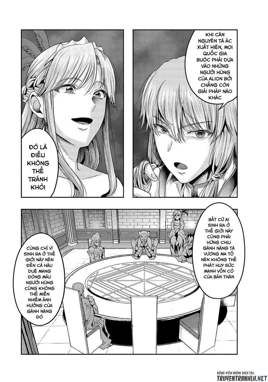 Failure Frame: Tôi Trở Thành Mạnh Nhất Với Kỹ Năng Trạng Thái Và Hủy Diệt Tất Cả: Chapter 24