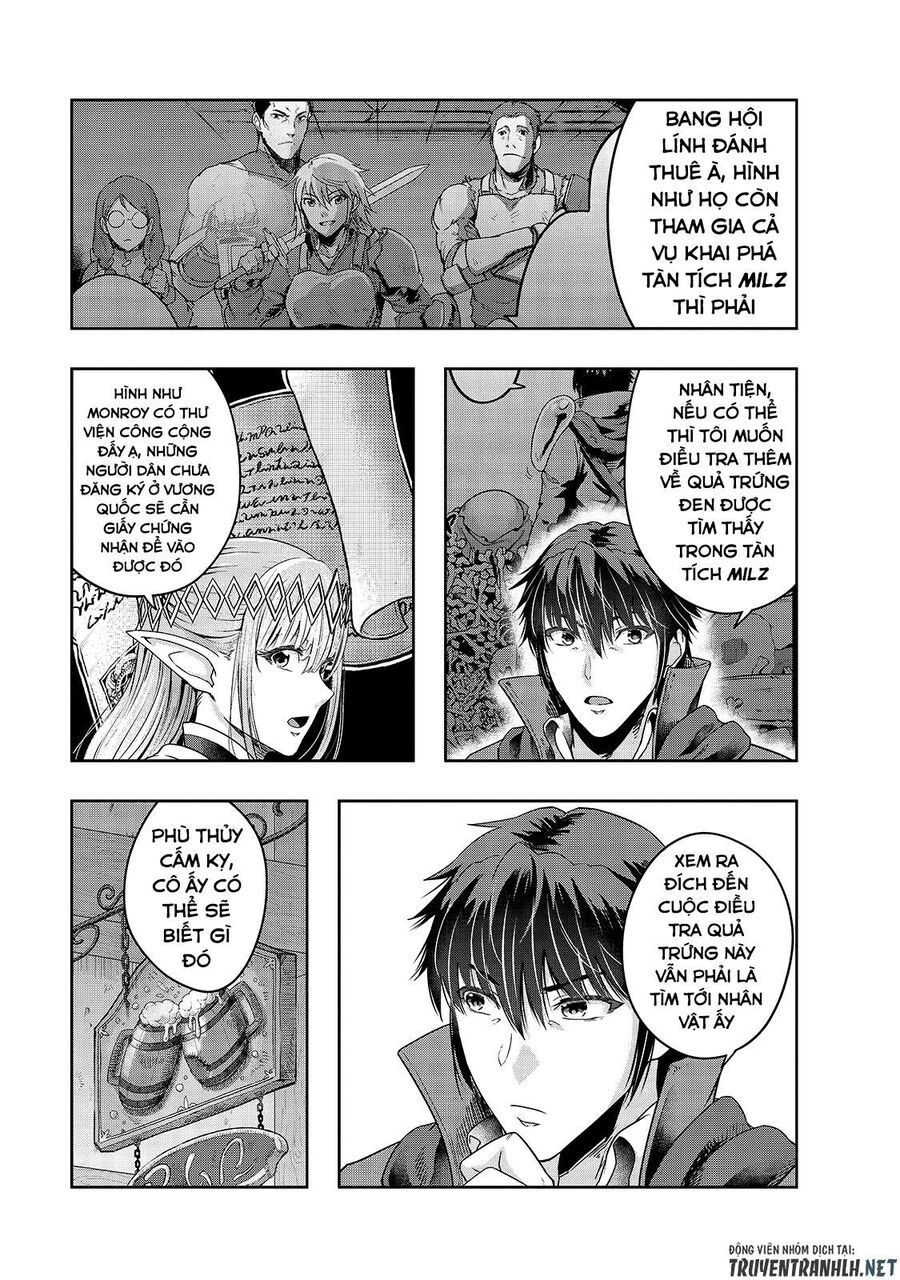 Failure Frame: Tôi Trở Thành Mạnh Nhất Với Kỹ Năng Trạng Thái Và Hủy Diệt Tất Cả: Chapter 24