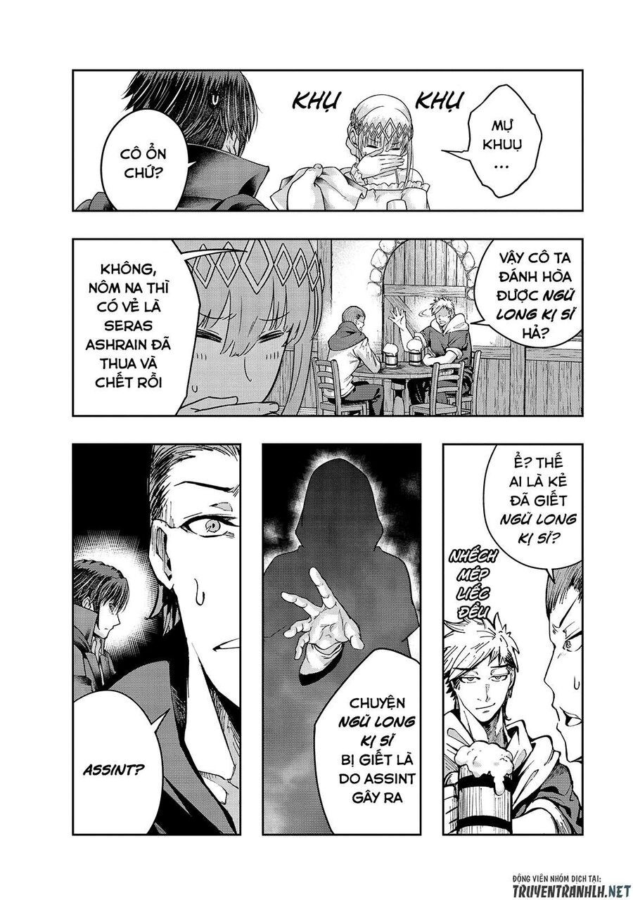 Failure Frame: Tôi Trở Thành Mạnh Nhất Với Kỹ Năng Trạng Thái Và Hủy Diệt Tất Cả: Chapter 24