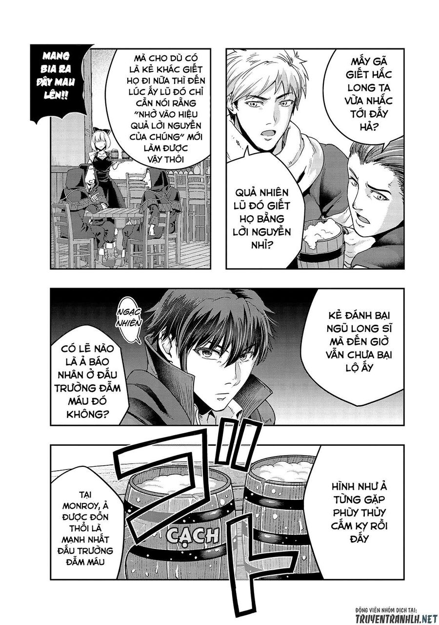 Failure Frame: Tôi Trở Thành Mạnh Nhất Với Kỹ Năng Trạng Thái Và Hủy Diệt Tất Cả: Chapter 24