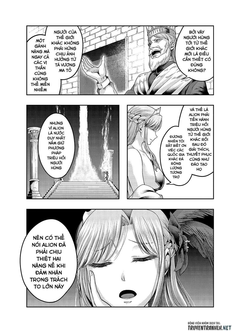 Failure Frame: Tôi Trở Thành Mạnh Nhất Với Kỹ Năng Trạng Thái Và Hủy Diệt Tất Cả: Chapter 24