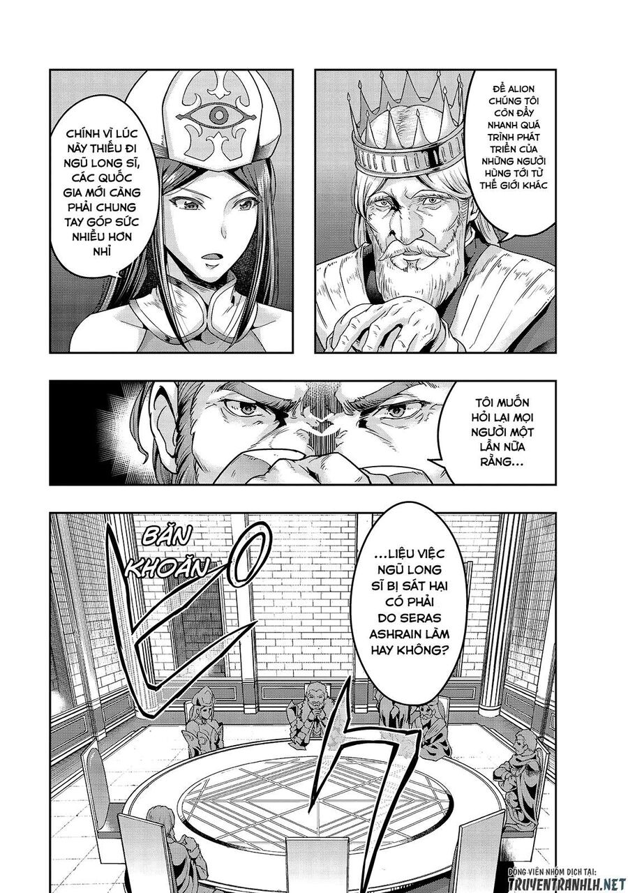 Failure Frame: Tôi Trở Thành Mạnh Nhất Với Kỹ Năng Trạng Thái Và Hủy Diệt Tất Cả: Chapter 24