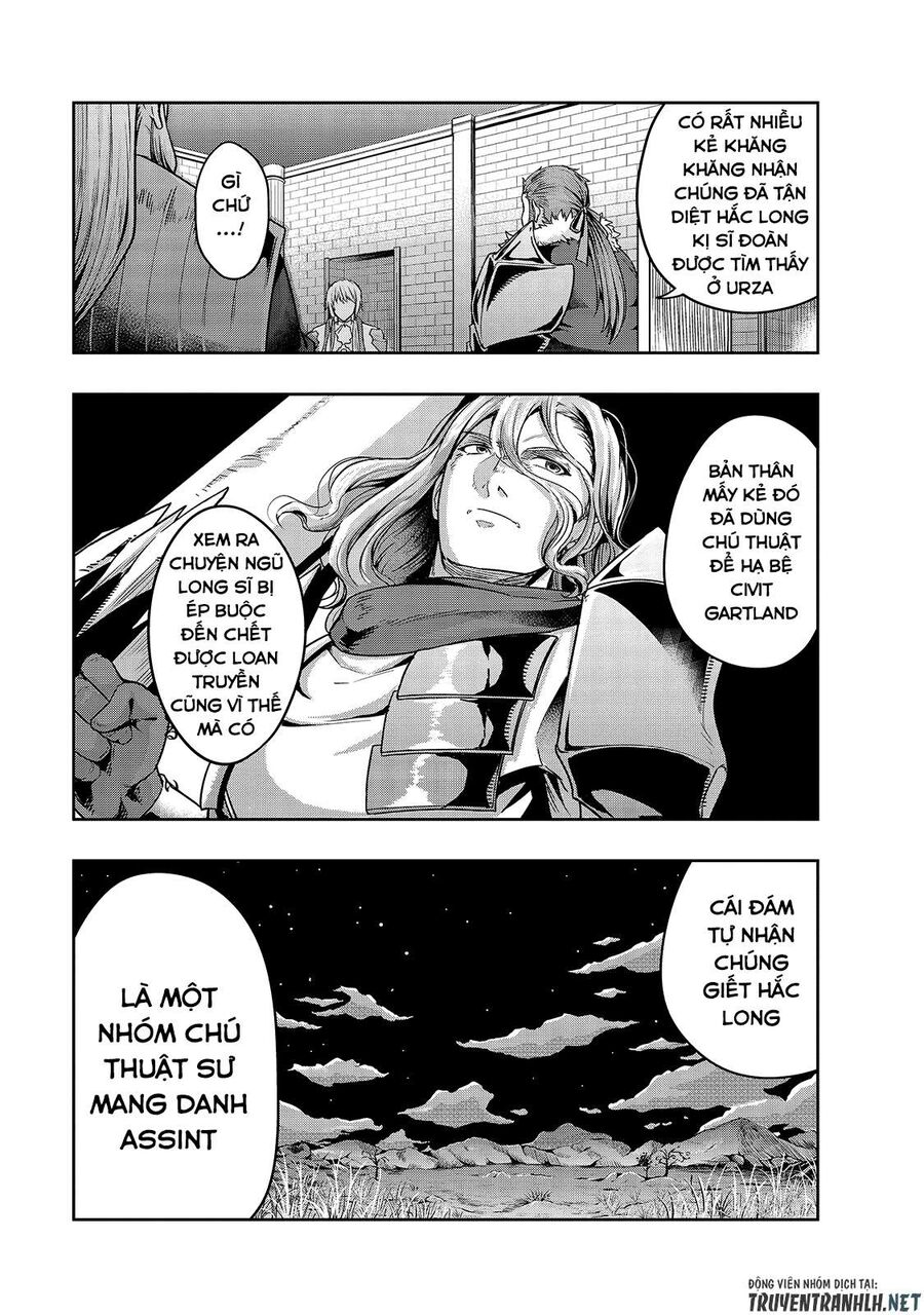 Failure Frame: Tôi Trở Thành Mạnh Nhất Với Kỹ Năng Trạng Thái Và Hủy Diệt Tất Cả: Chapter 24
