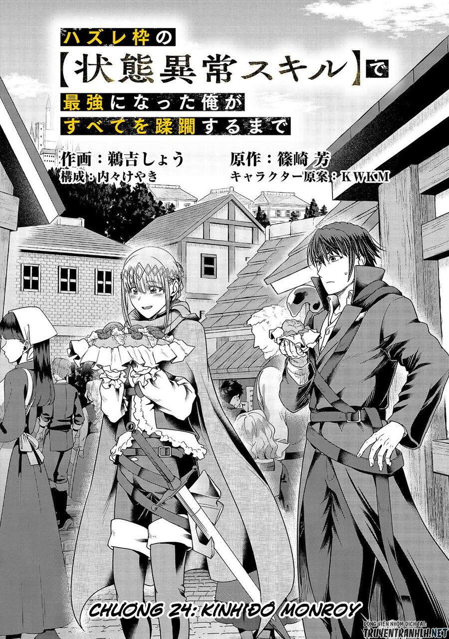 Failure Frame: Tôi Trở Thành Mạnh Nhất Với Kỹ Năng Trạng Thái Và Hủy Diệt Tất Cả: Chapter 24