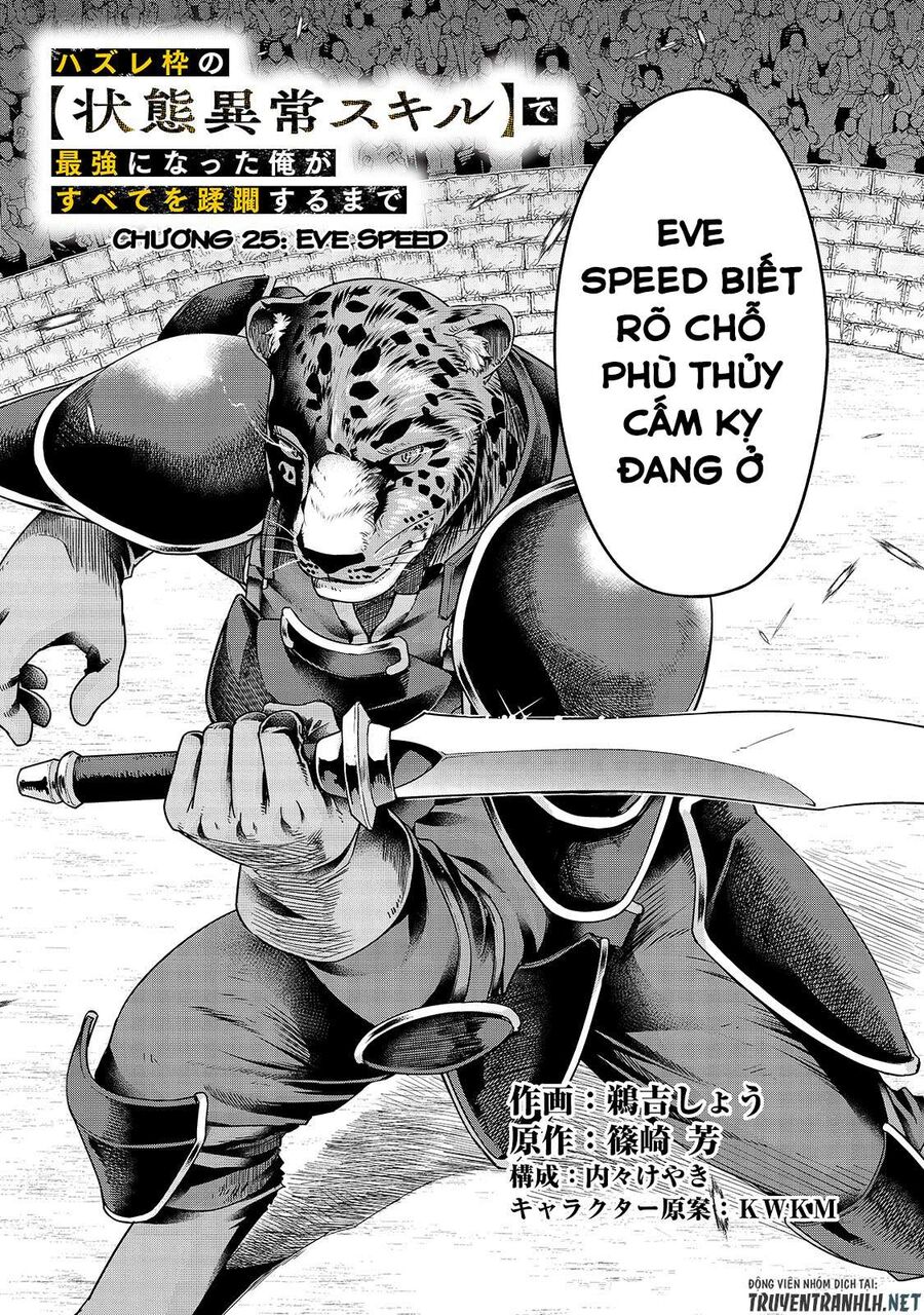 Failure Frame: Tôi Trở Thành Mạnh Nhất Với Kỹ Năng Trạng Thái Và Hủy Diệt Tất Cả: Chapter 25