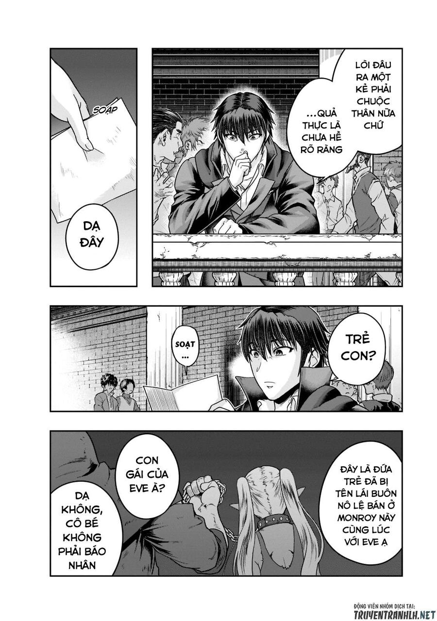 Failure Frame: Tôi Trở Thành Mạnh Nhất Với Kỹ Năng Trạng Thái Và Hủy Diệt Tất Cả: Chapter 25