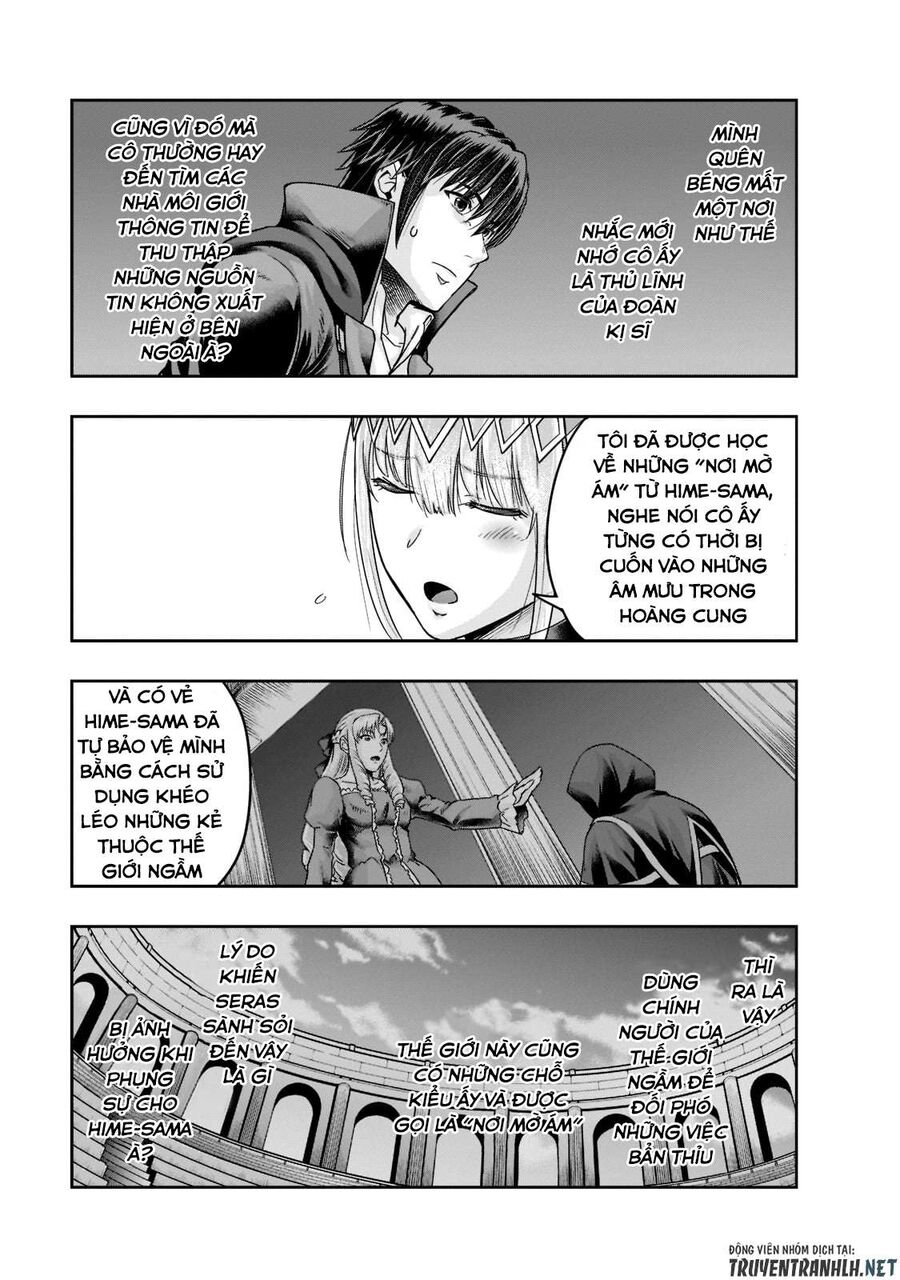 Failure Frame: Tôi Trở Thành Mạnh Nhất Với Kỹ Năng Trạng Thái Và Hủy Diệt Tất Cả: Chapter 25