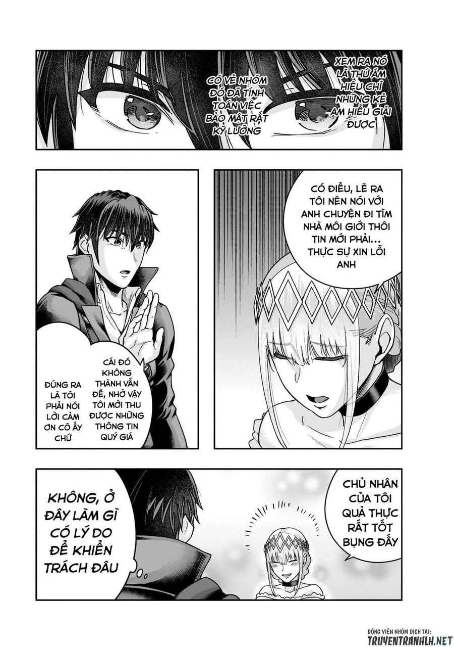 Failure Frame: Tôi Trở Thành Mạnh Nhất Với Kỹ Năng Trạng Thái Và Hủy Diệt Tất Cả: Chapter 25