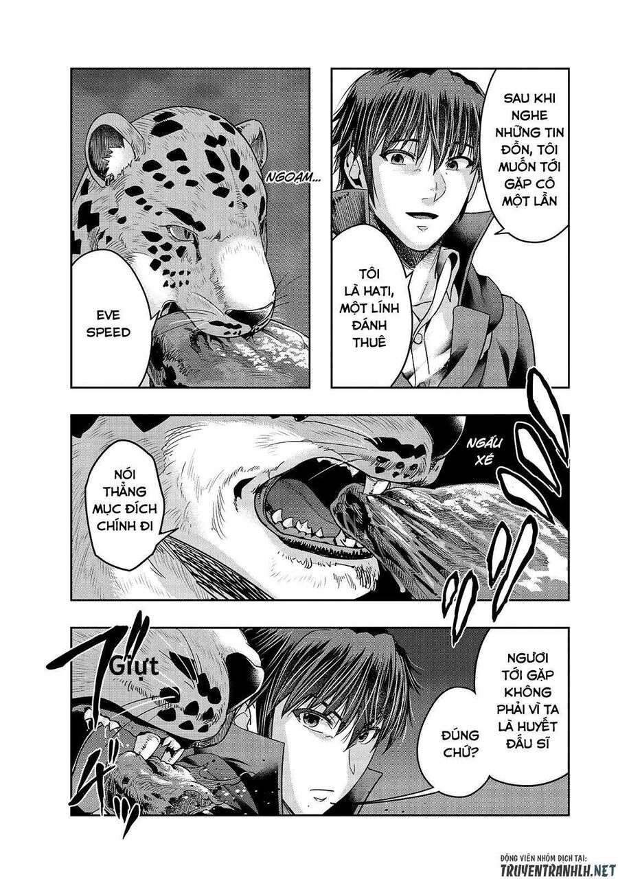 Failure Frame: Tôi Trở Thành Mạnh Nhất Với Kỹ Năng Trạng Thái Và Hủy Diệt Tất Cả: Chapter 25