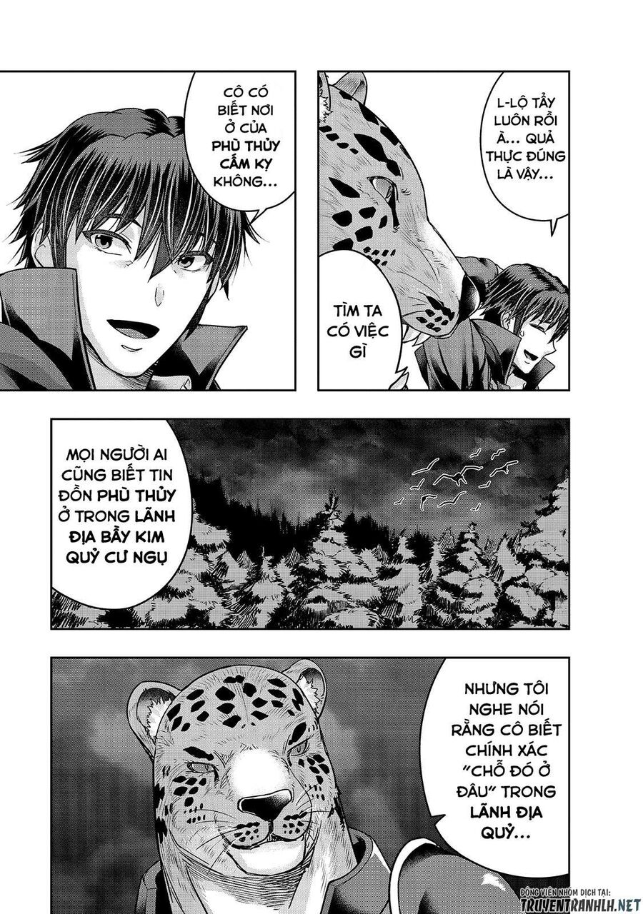 Failure Frame: Tôi Trở Thành Mạnh Nhất Với Kỹ Năng Trạng Thái Và Hủy Diệt Tất Cả: Chapter 25