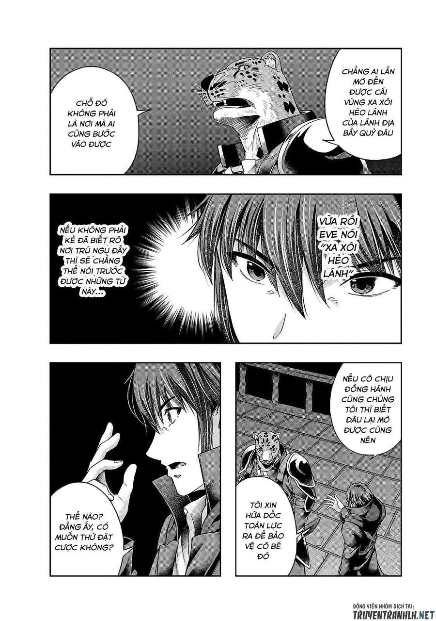 Failure Frame: Tôi Trở Thành Mạnh Nhất Với Kỹ Năng Trạng Thái Và Hủy Diệt Tất Cả: Chapter 26