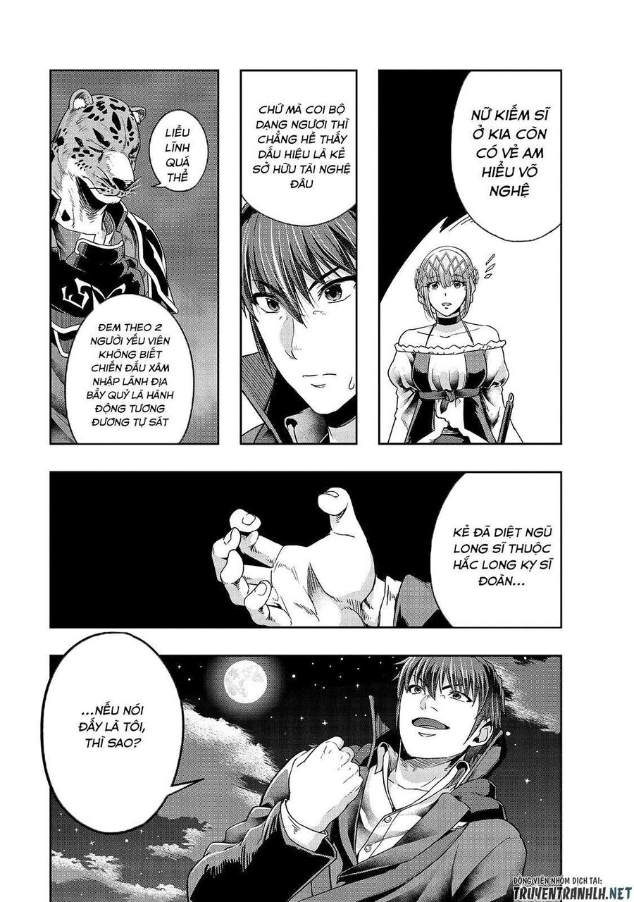 Failure Frame: Tôi Trở Thành Mạnh Nhất Với Kỹ Năng Trạng Thái Và Hủy Diệt Tất Cả: Chapter 26
