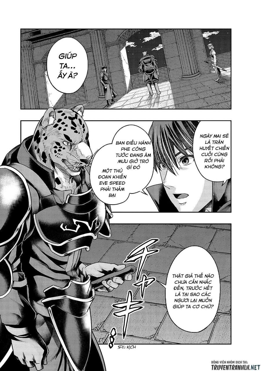 Failure Frame: Tôi Trở Thành Mạnh Nhất Với Kỹ Năng Trạng Thái Và Hủy Diệt Tất Cả: Chapter 26