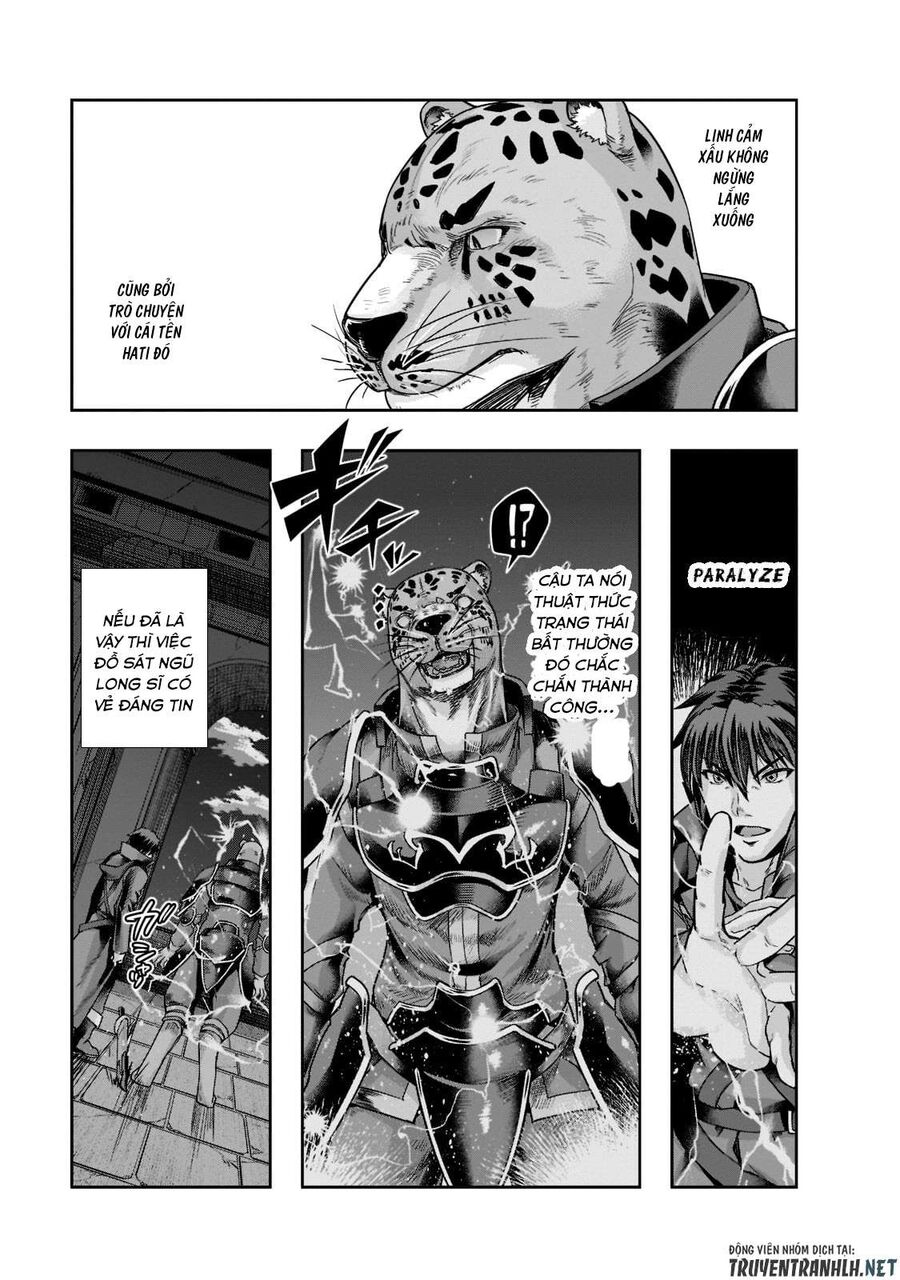 Failure Frame: Tôi Trở Thành Mạnh Nhất Với Kỹ Năng Trạng Thái Và Hủy Diệt Tất Cả: Chapter 26