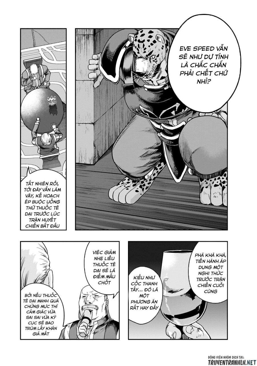 Failure Frame: Tôi Trở Thành Mạnh Nhất Với Kỹ Năng Trạng Thái Và Hủy Diệt Tất Cả: Chapter 26