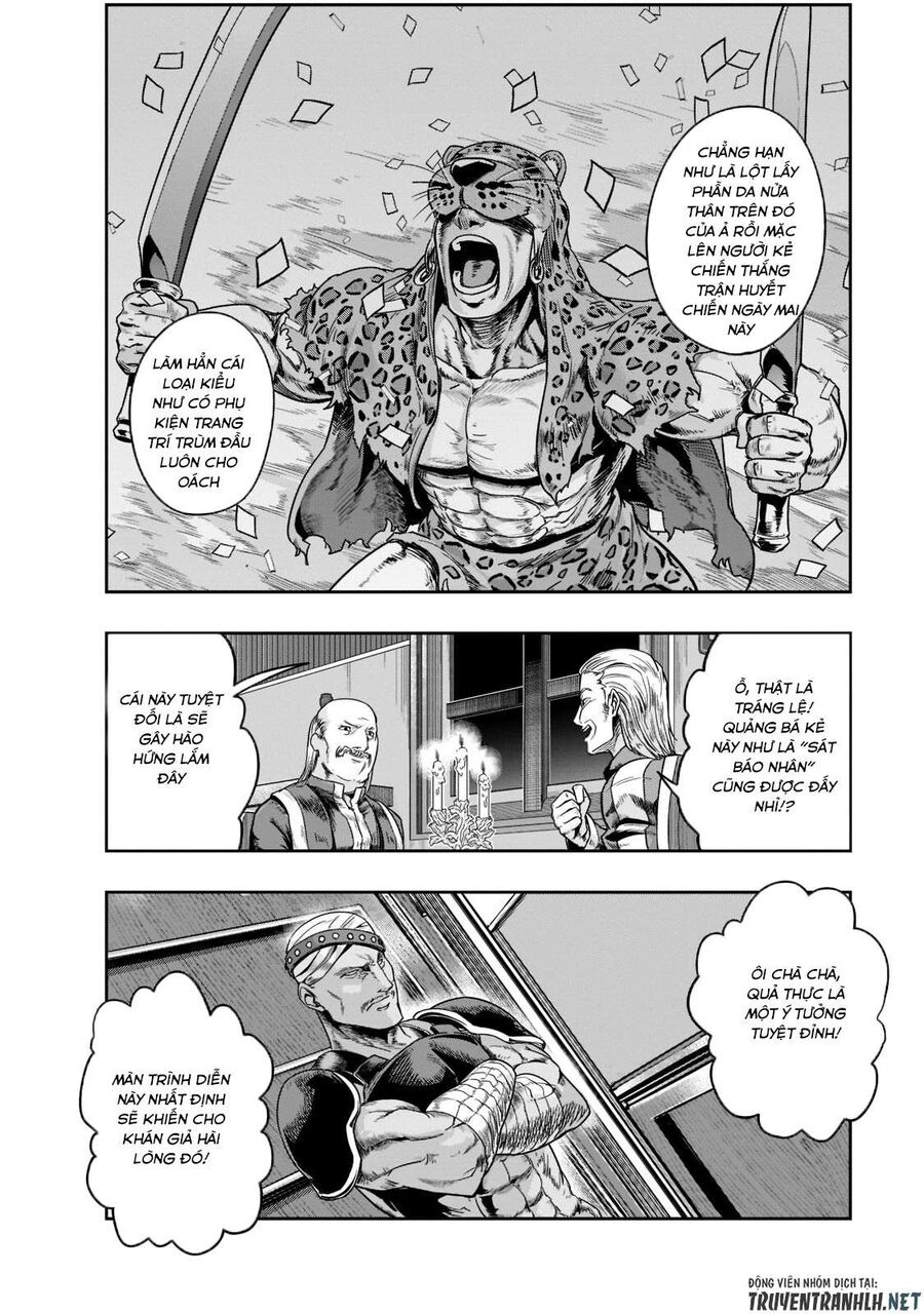 Failure Frame: Tôi Trở Thành Mạnh Nhất Với Kỹ Năng Trạng Thái Và Hủy Diệt Tất Cả: Chapter 26