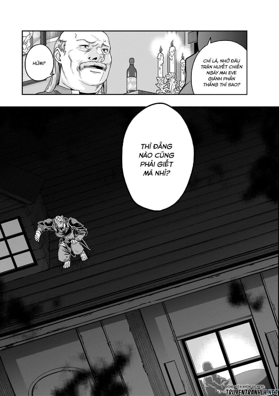 Failure Frame: Tôi Trở Thành Mạnh Nhất Với Kỹ Năng Trạng Thái Và Hủy Diệt Tất Cả: Chapter 26