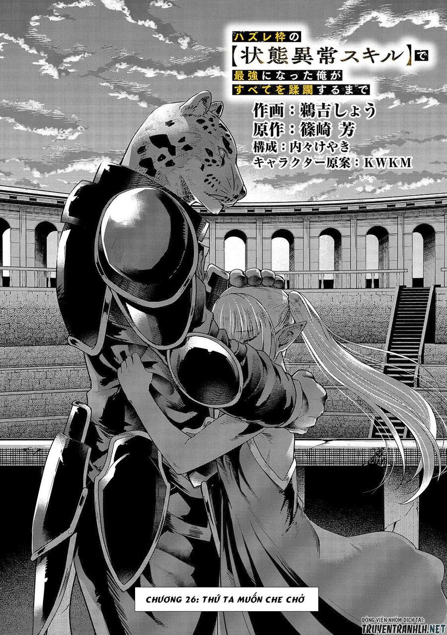 Failure Frame: Tôi Trở Thành Mạnh Nhất Với Kỹ Năng Trạng Thái Và Hủy Diệt Tất Cả: Chapter 26